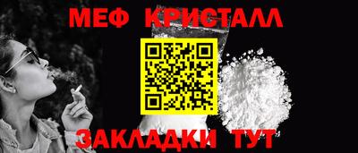 скорость Новокубанск