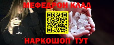 скорость Новокубанск