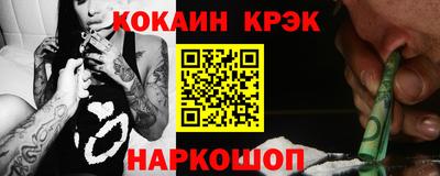 mix Новодвинск