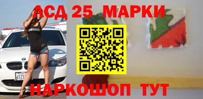 скорость Новокубанск