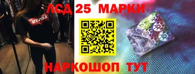 ALPHA-PVP Новозыбков