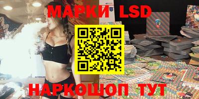 ALPHA-PVP Новозыбков