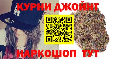 ALPHA-PVP Новозыбков