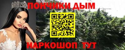 ALPHA-PVP Новозыбков