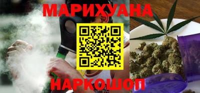 ALPHA-PVP Новозыбков