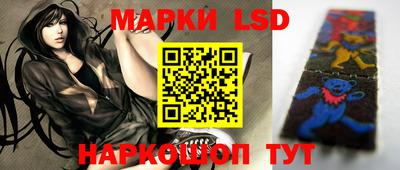 ALPHA-PVP Новозыбков