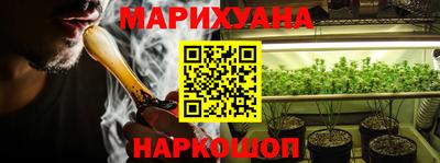 mix Новодвинск
