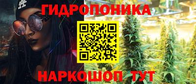 скорость Новокубанск