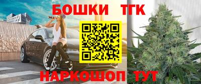 ALPHA-PVP Новозыбков