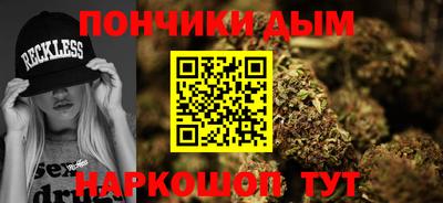mix Новодвинск