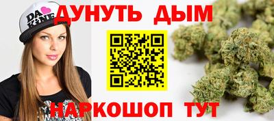 mix Новодвинск