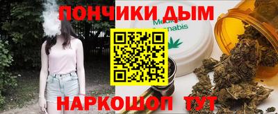 mix Новодвинск