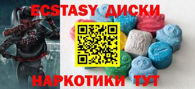 mix Новодвинск