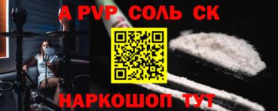 mix Новодвинск