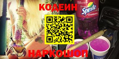 ALPHA-PVP Новозыбков