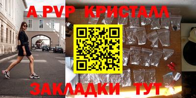 mix Новодвинск