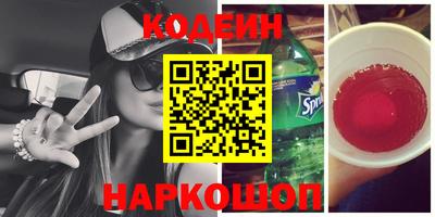 mix Новодвинск