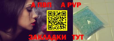 mix Новодвинск