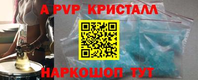 mix Новодвинск