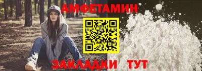 mix Новодвинск