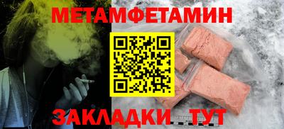 mix Новодвинск