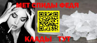 скорость Новокубанск
