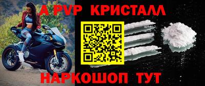 mix Новодвинск
