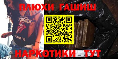 mix Новодвинск