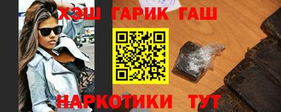 скорость Новокубанск